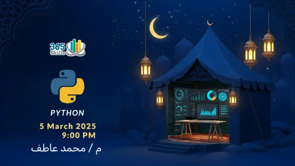 Python Workshop