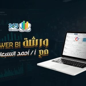 Power Bi Workshop - Real States